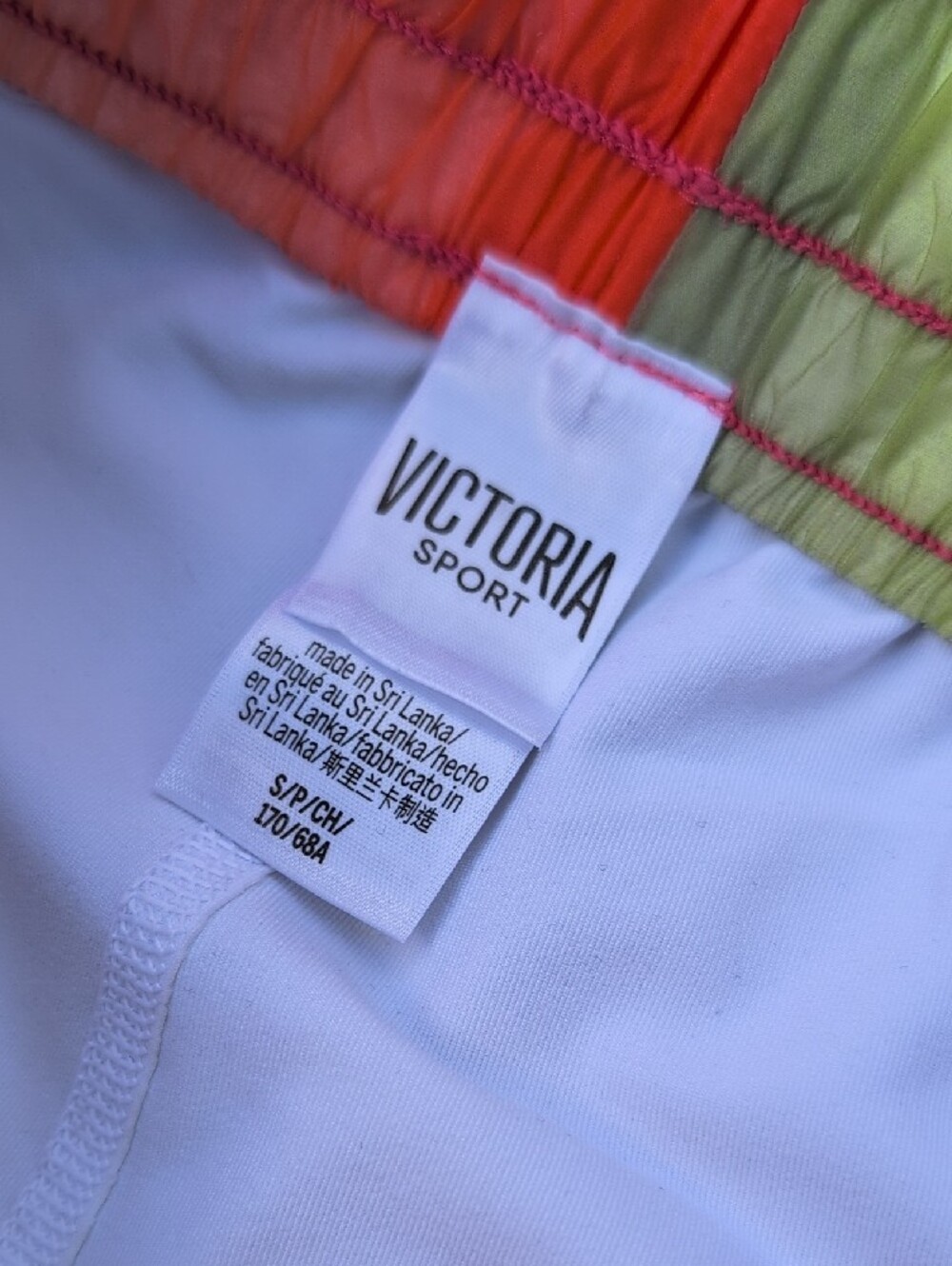 NWOT VSX Women's Neon Tie-Dye Running Shorts - Picture 11 of 11